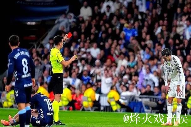 内格雷拉案引争议，皇马对西甲联盟与西足协消极态度提出抗议