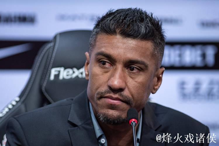 保利尼奥重归中超！ESPN称其获两年合约引发热议