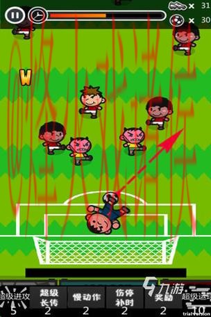 世界杯滚球网页版热门