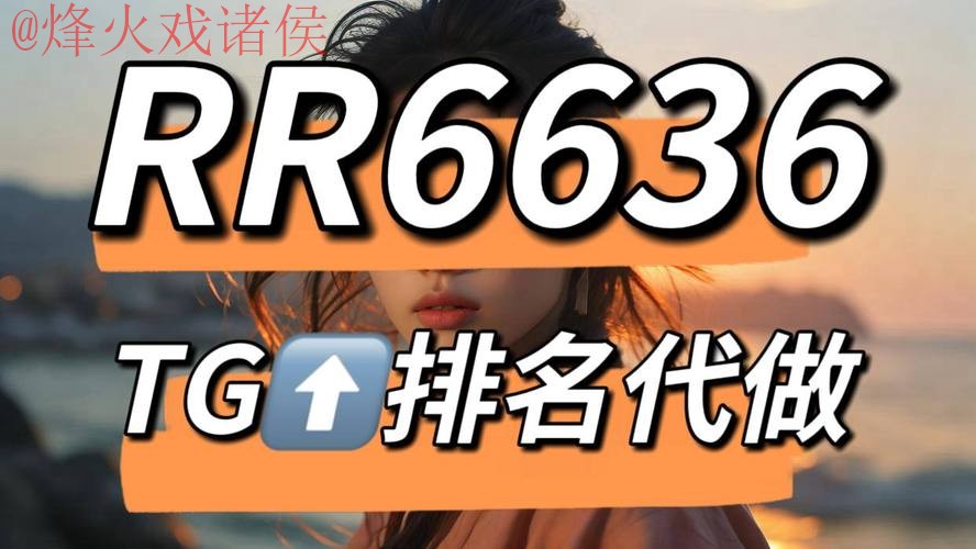 世界杯下注入口入口地址 世界杯下注入口入口地址