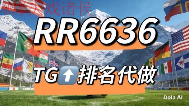 世界杯下注官网官方